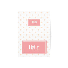 New Generation - Hello Greeting Cards, Celebrate Achievements, Party Invites, Artistic Stationery, Joyful Occasions
